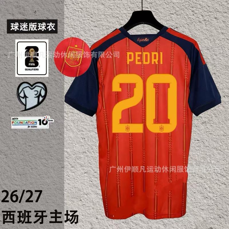 World Cup Spain Inter Milan Japan Northern Ireland, Switzerland Scotland Columbus Y football jersey
