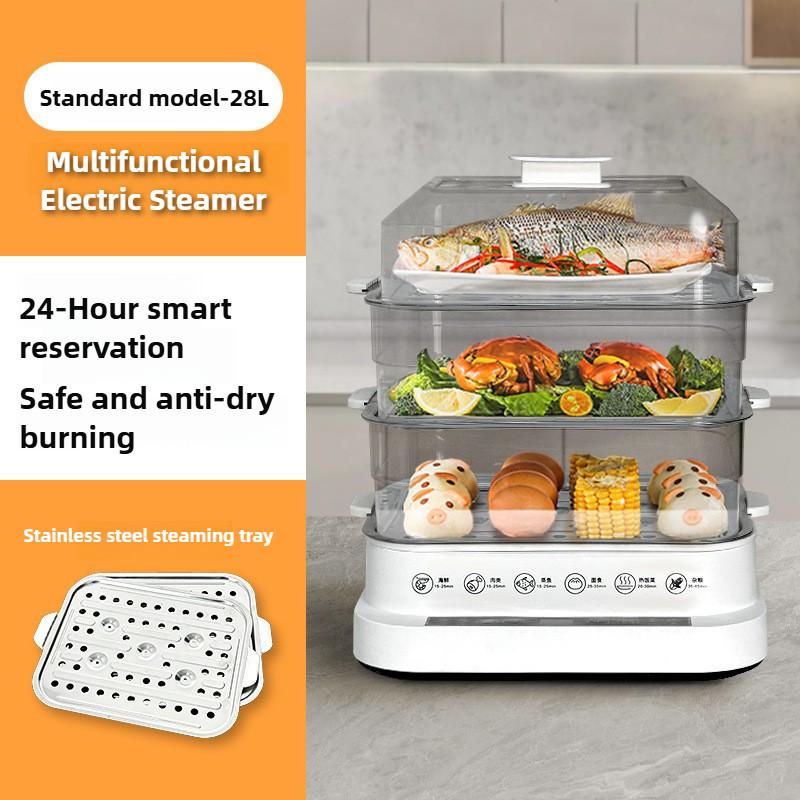 Large Capacity Electric Steamer Household Three-layer Steaming Pot Multifunctional Cooking Integrated Breakfast Machine