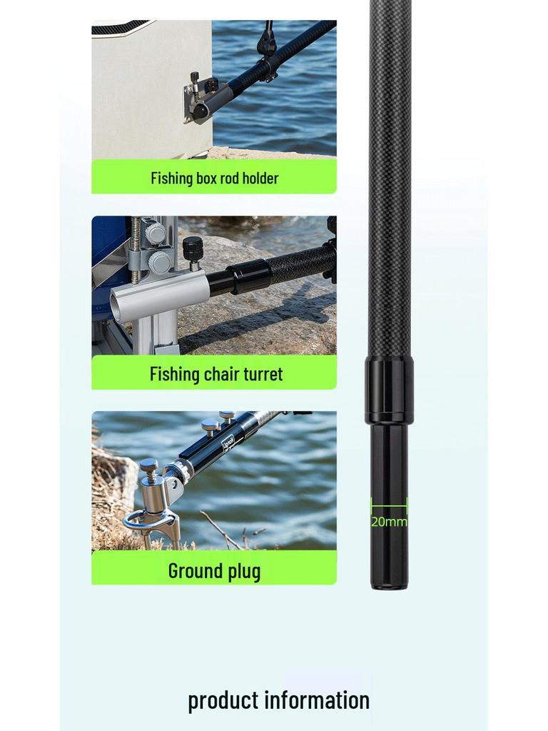 Ultra-Light Carbon Fiber Rod Holder with Ground Stake for Fishing Box