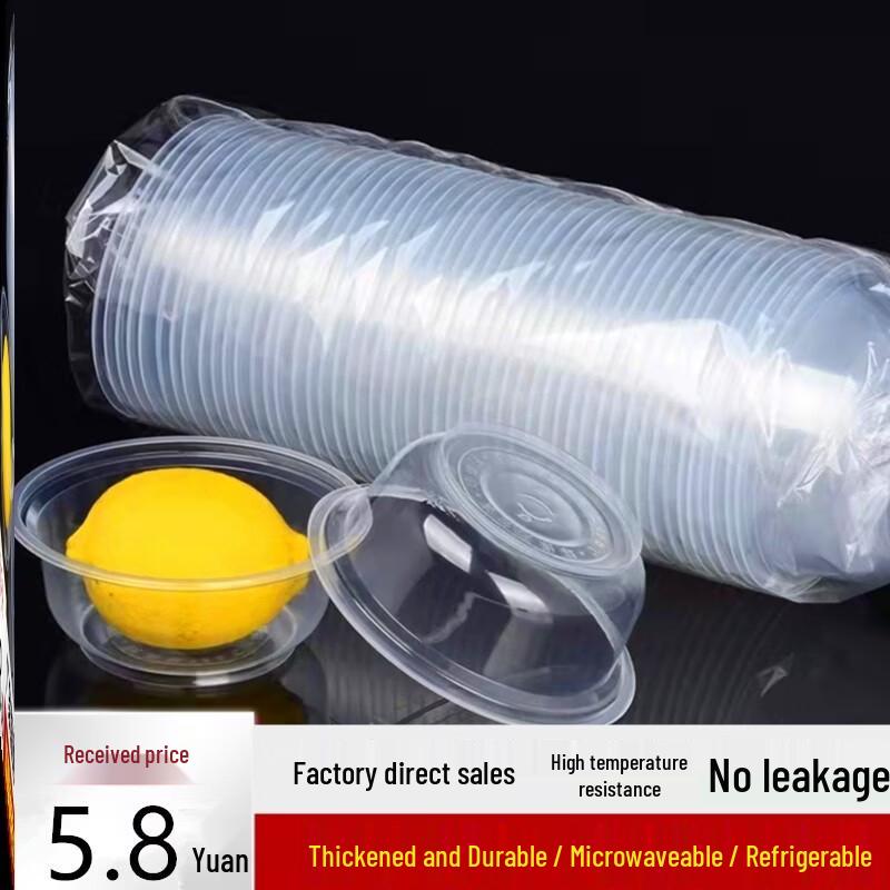 ZISIZ Thickened Disposable Plastic Bowls