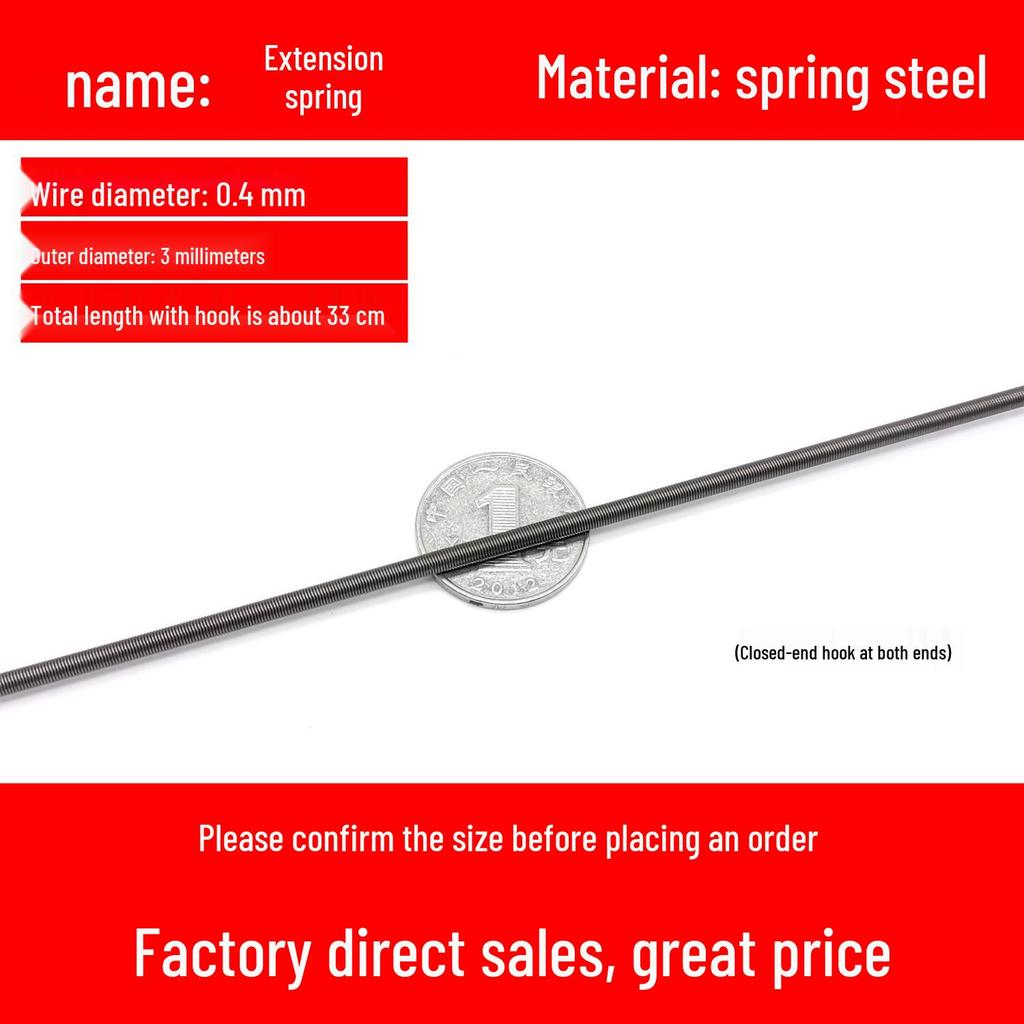 Double Coil Tension Spring for Door/Oven, 330mm Long, Customizable