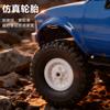 AAYG1 WPL C24 1/16 4WD RC car 2.4G Full Proportional LED Lights Off-Road Pickup Truck RTR Electric RC Toy Gift for Boys Kids Adults