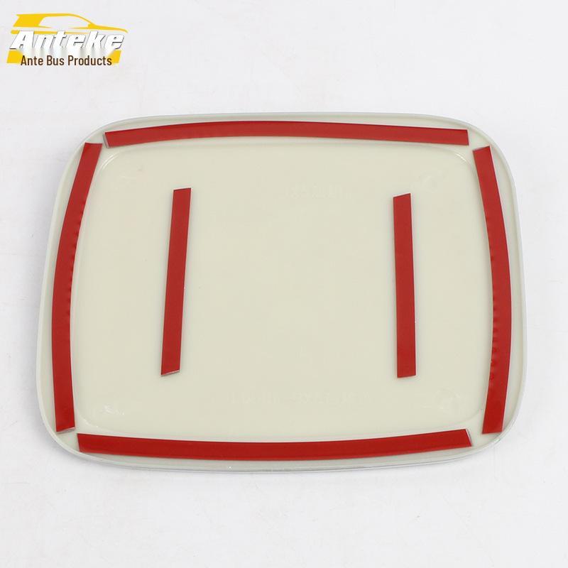 Borgward BX5 Fuel Tank Cap Protective Sticker - Anti-scratch Decorative Film for 17 Models