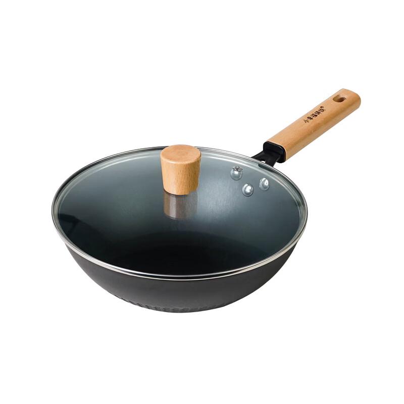 ZISIZ 24cm Cast Iron Mini Wok
