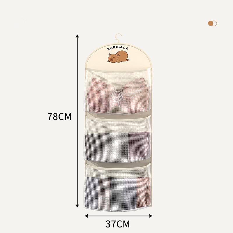 2/3-lagige Aufbewahrungstasche mit großem Fassungsvermögen, Netzbeutel zur Aufbewahrung von Unterwäsche und Socken, atmungsaktiver Schrankorganizer mit Kleiderbügel