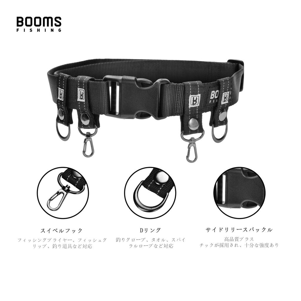 Booms Fishing FB2 Fishing Belt for Small Item Storage, Black