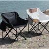 Portable Folding Camping Moon Chair