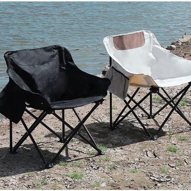Portable Folding Camping Moon Chair