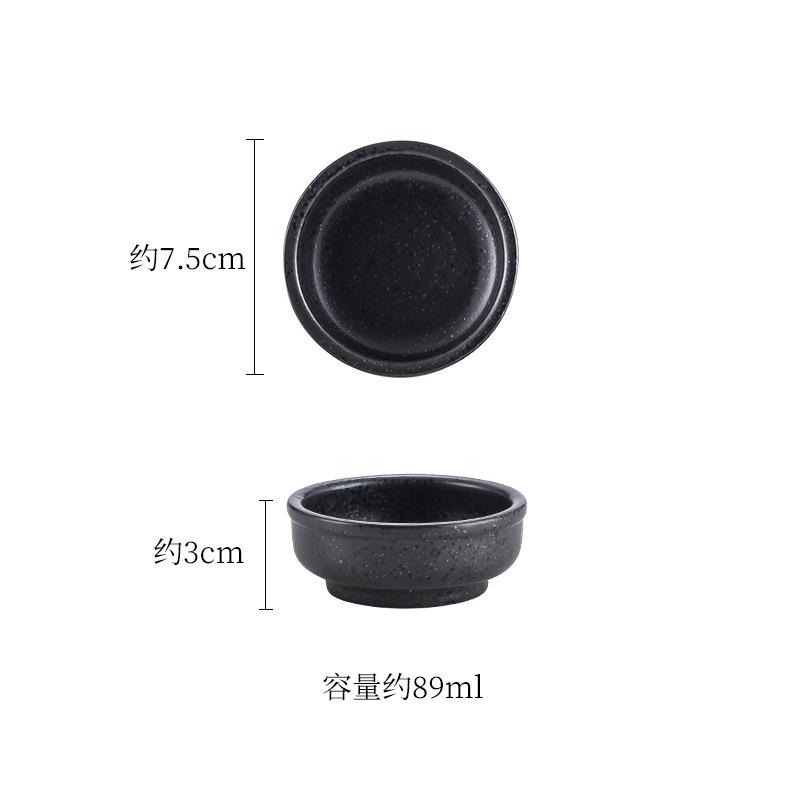 Japanese Soy Sauce Dish Dim Sum Snack Dish Ceramic Retro Barbecue Sashimi Seasoning Sauce Vinegar Dipping Cup