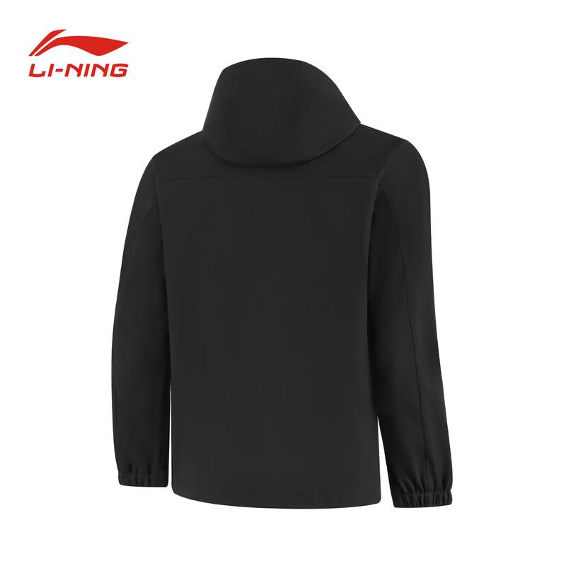 Li-Ning Unisex Windproof Hooded Sport Jacket