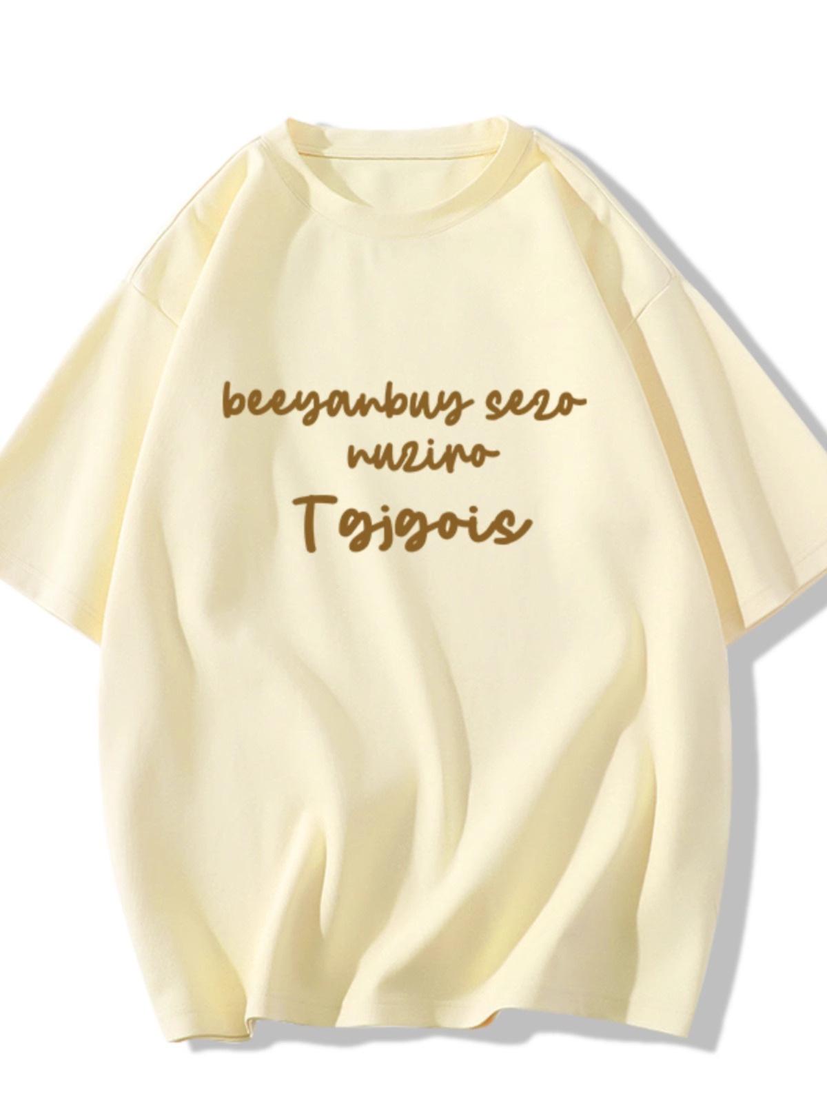 

Минималистичная корейская футболка с цветными блоками и принтом букв, приталенного кроя, с коротким рукавом L абрикосовый