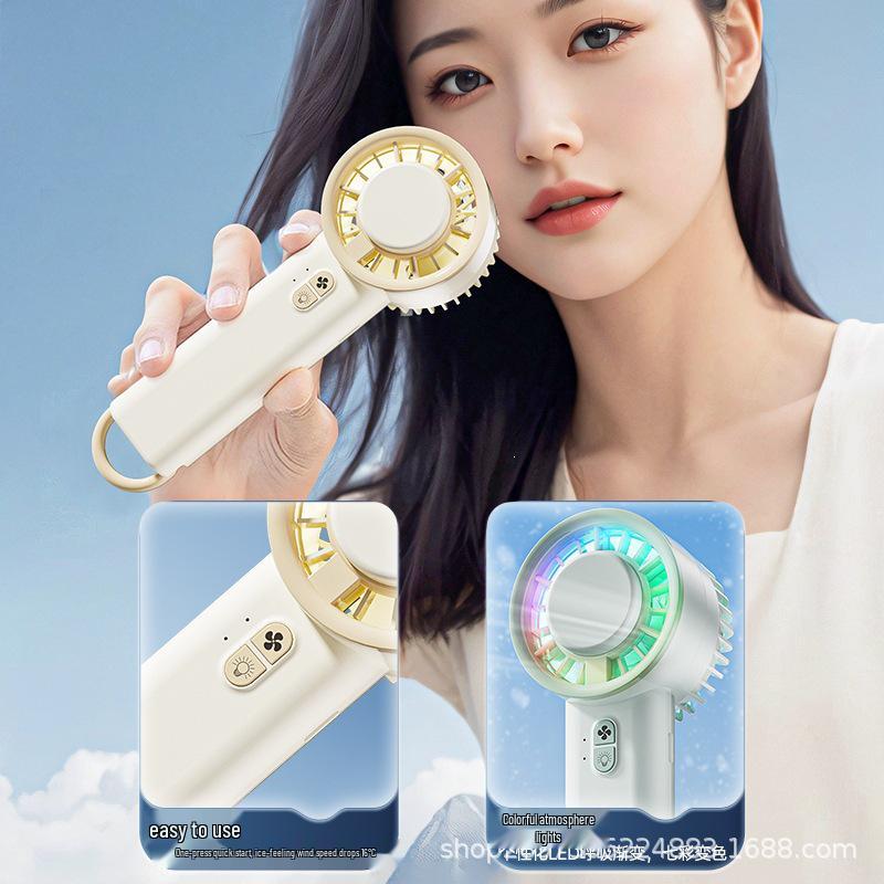 

USB Rechargeable Turbo Mini Fan with Atmosphere Light - Portable Handheld & Desktop Solution Cheese Yellow