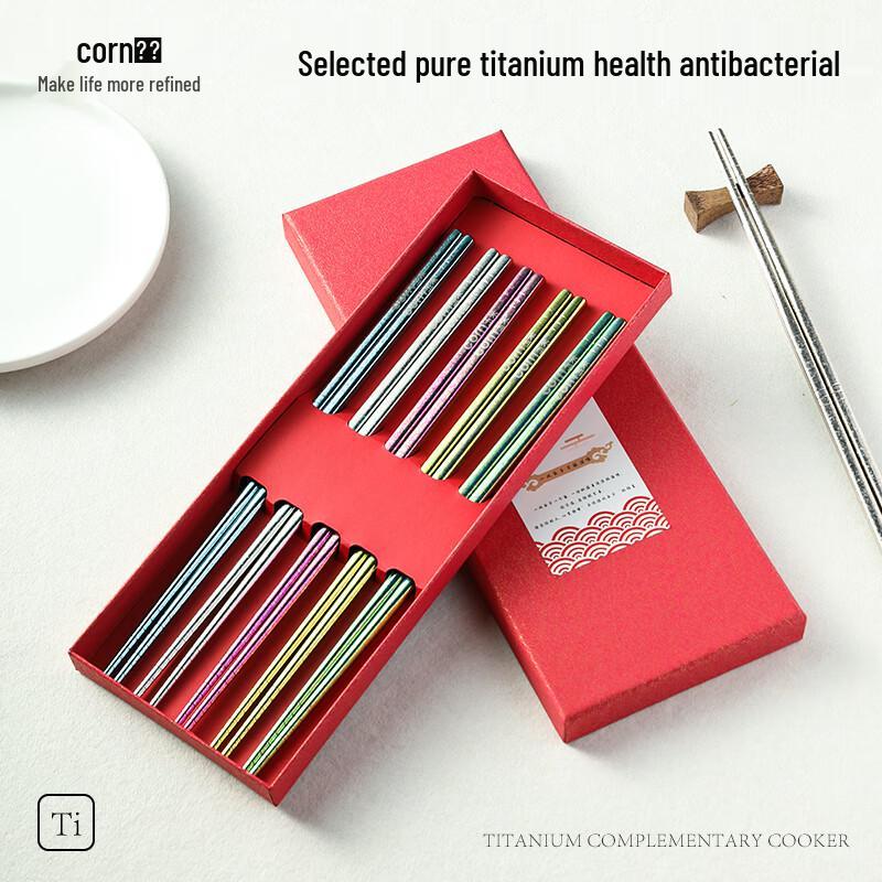 CORN Food-Grade Reusable Chopsticks 5 Pairs