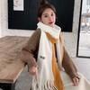 New Scarf for Women in Autumn and Winter Korean Version Warm and Versatile Student Couple Soft Girl Ins Ladies Knitted Scarf Men