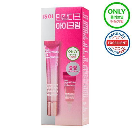 Isoi Brightening Sensitive Dark Eye Cream 17ml Special Offer (+3ml)