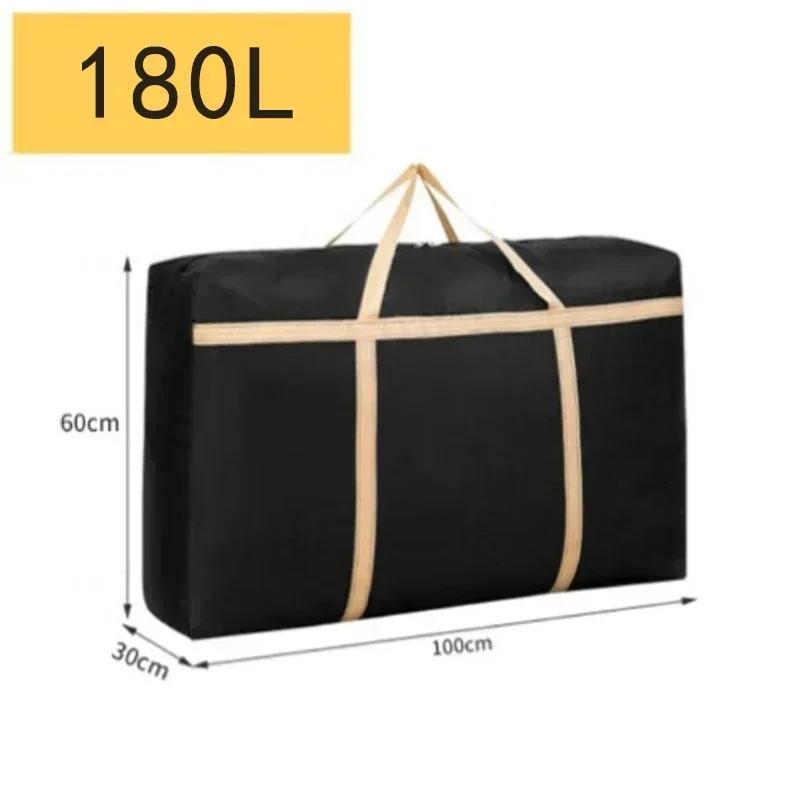 1 sac de déménagement en tissu Oxford, sac de voyage, sac de rangement de bagages, grande capacité, robuste, imperméable, pour vêtements, couettes
