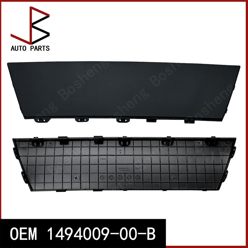 New OEM 1494009-00-B 149400900B 1494009 00 B Rear Bumper Fascia Tow Hitch Cap Cover for Tesla Model Y 2020-2025