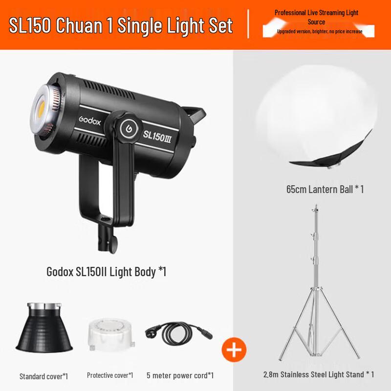 Godox SL150III LED Video Light