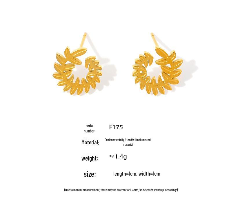Hepburn Wheat Ear & Leaf Earrings: Retro Titanium Steel with 18k Gold Plating – Versatile, High-End Design for Women