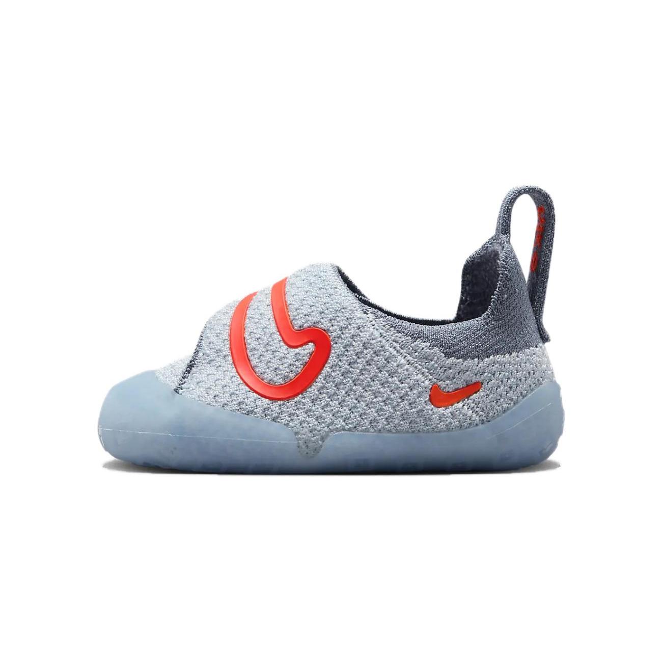 

New Nike Swoosh 1 Light Armory Blue Hyper Orange TD FB3244-400 18.5