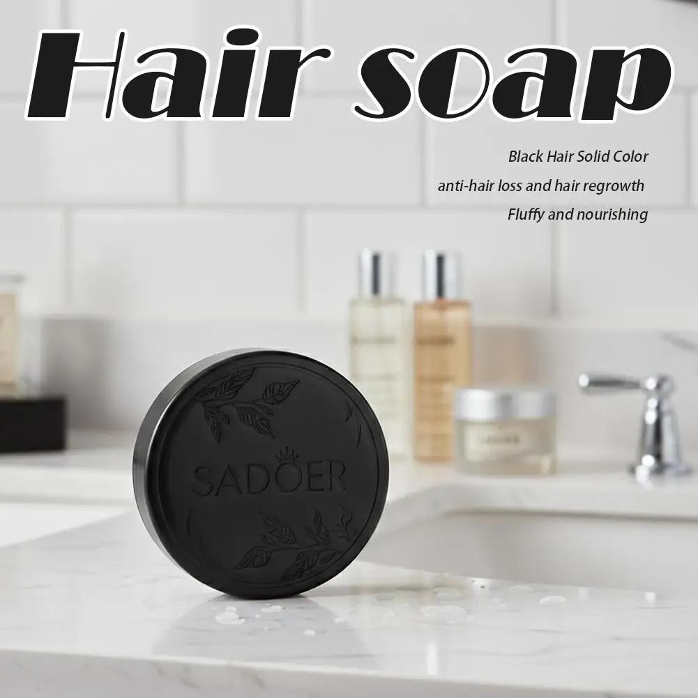 100g Polygonum Multiflorum Shampoo Seifenstück Reparatur Grau Essenz Zu Shampoo Farbe Seife He Shou Weiß Zu Schwarzem Haar Handgemachte Seifen