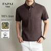 FAPAI Men's Linen Short-Sleeve Polo Shirt