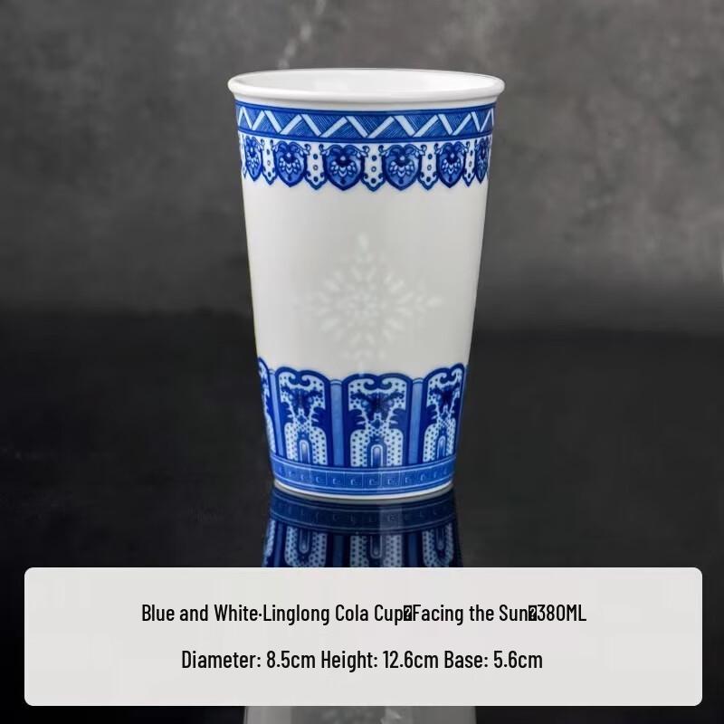 Jingdezhen Ceramic Exquisite Mug