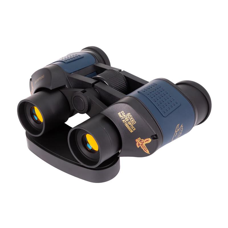 WEZHO 60x60 High-Power Binoculars