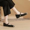 2309 Flat Shoes Women's Thick Heel New Square Head Color Matching Word with Mary Jane Shoes French Splicing Light Mouth Single Shoes