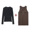 Hengyuanxiang Two-Piece Knit Vest Dress Set: Mid-Length Sweater Dress, Slimming & Tummy-Concealing for Autumn/Winter.
