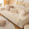 1pc Imitation Rabbit Plush Sofa Cushion, Fuzzy Non Slip Sofa Slipcover, Furniture Protector, For Bedroom Office Living Room Decor