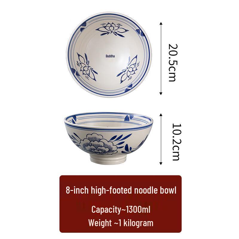 Traditional Ceramic High-Foot Noodle Bowl
