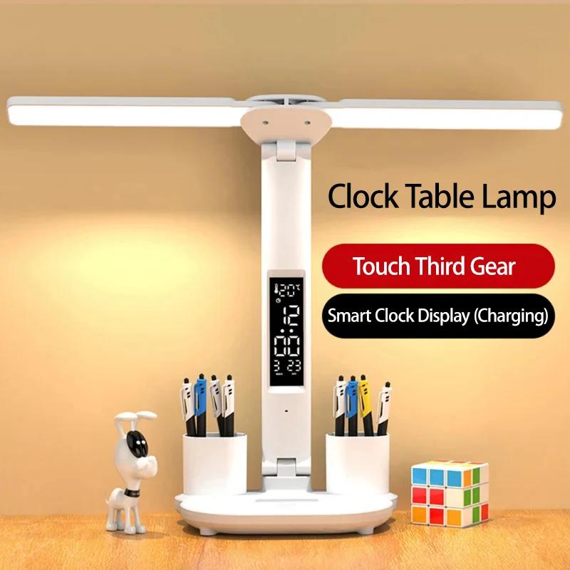 LED Fan Clock Desk Lamp USB Chargeable Dimmable Desk Lamps 2 Heads Rotate Foldable Eye Protection Desktop Reading Night Lights