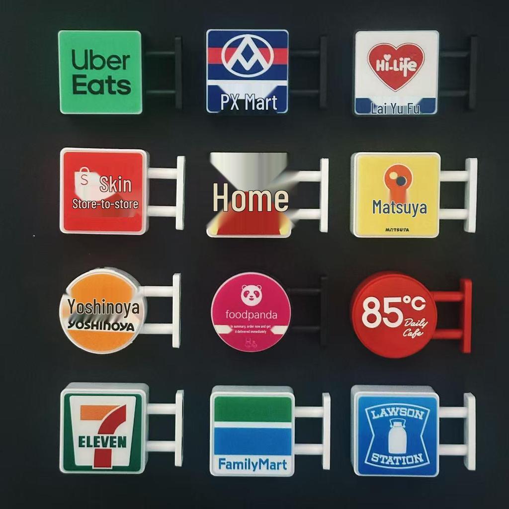 Japan LED Mini Light Box Refrigerator Magnet - 711, Family Mart, Lawson, Coffee, Beer, and Subway Signs