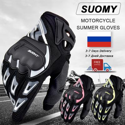 2019 New Arrival Suomy Motorcycle Gloves Summer Mesh Breathable Moto Gloves Men Women Touch Screen Motocross
