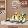 643PCS Bricks World Famous Architecture Great Pyramid of Giza-Cairo Egypt Model Building Bricks Toy For Children