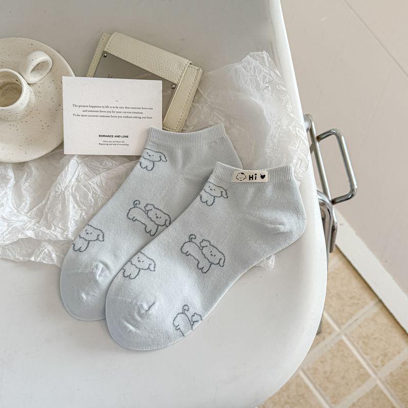 Spring & Summer Seamless Cotton Dog Print Low-Cut Women's Socks
