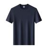 Pierre Cardin Men's Breathable Round Neck T-Shirt