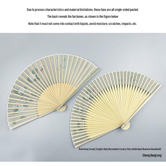 Ancient Style Bamboo Folding Fan - Portable Chinese Hanfu Qipao Summer Dance Fan with Gardenia Design