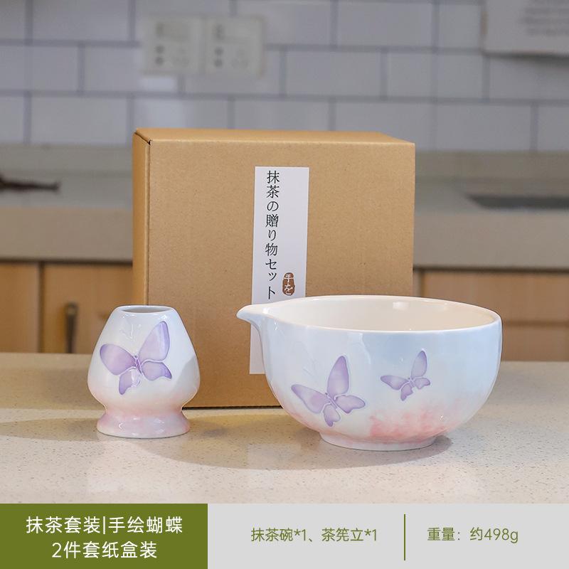 Traditional Bamboo Ceramic Japanese Matcha Tea Set Ceramic Bowl Bamboo Matcha Whisk and Tea Scoop Tea-making Tools Accessories