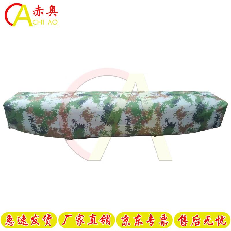 

Chi Ao Gymnastics & Athletics Training Equipment