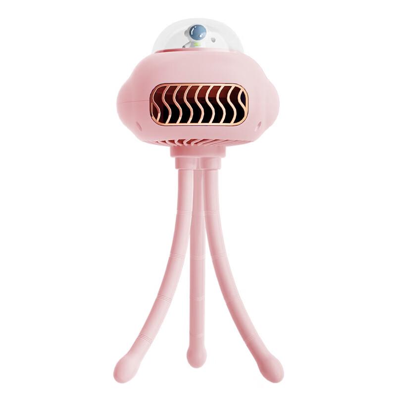Ace of Spades Rechargeable Bladeless Octopus Clip Fan