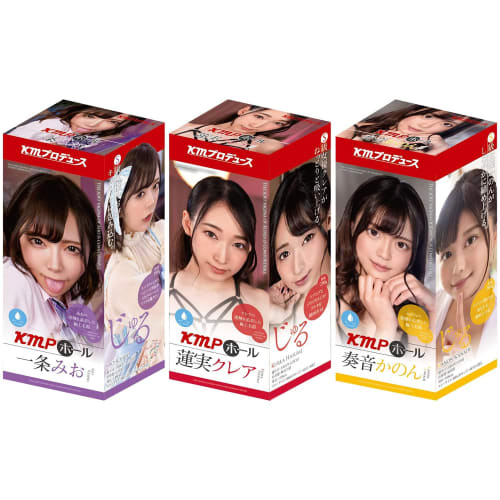 YUIRA (Japanese Domestic Brand) KMP Hole 3 Types Set D Set Mio Ichijo, Claire Hasumi, Kanon Kanon, Pouch Lotion Included, Masturbator, Masturbator, Ad