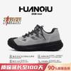Global hiking shoes men's ZHQ-ZL9050 summer new popular men's casual men's shoes mesh breathable hiking shoes