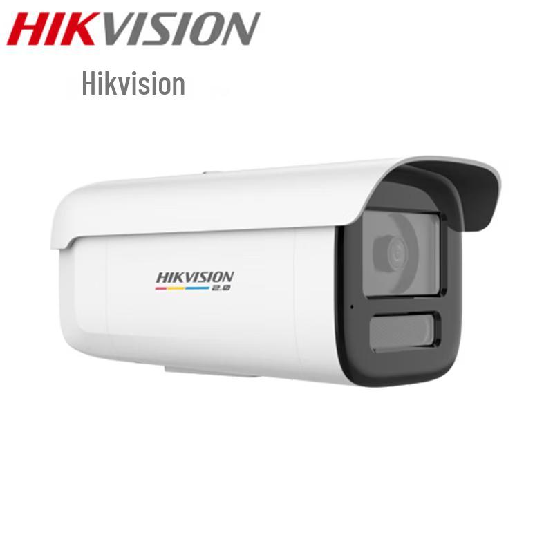 

HIKVISION 4MP DS-2CD3T47SWDV3-LT Full-Color POE Bullet IP Camera CN plug (adapter included)