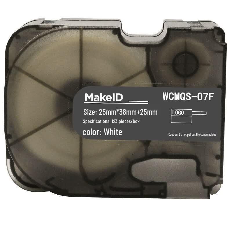 Makeid WCMQS-07F White Cable Labels, 25mm x 38mm + 25mm