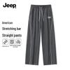 Jeep Men's Striped Wide-Leg Casual Sports Pants