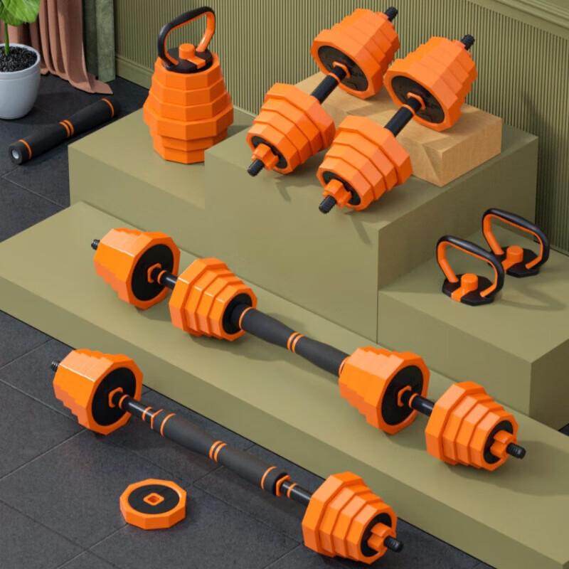 Aisheng 20kg Adjustable 3-in-1 Dumbbell Barbell Kettlebell Set