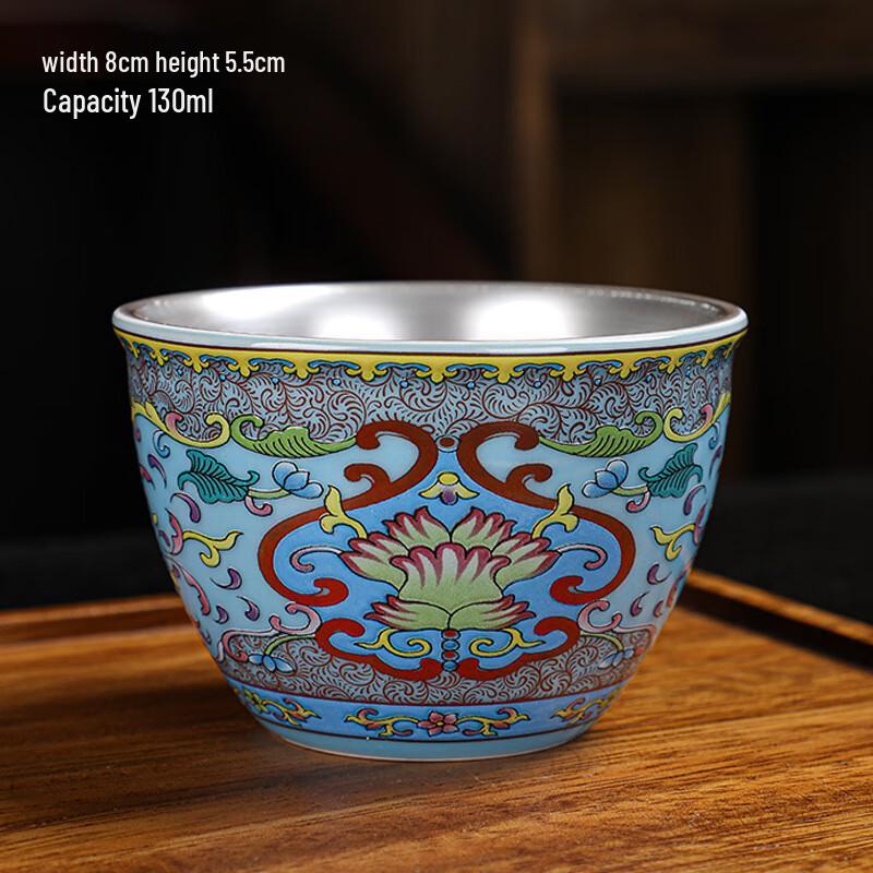 

Chaxun 999 Enamel Silver-Plated Ceramic Teacup