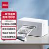 Deli Thermal Express Label Printer DL-760DW